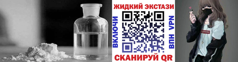 Бутират оксибутират  Верхоянск 