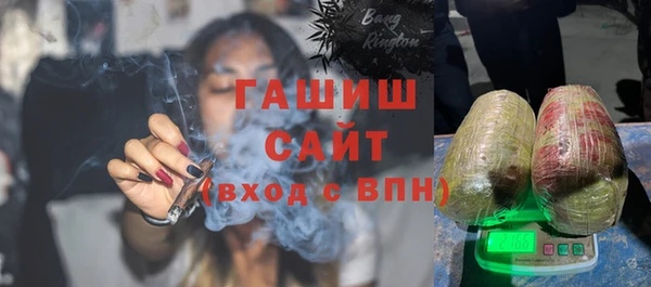 не бодяженный Бугульма