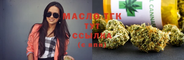 не бодяженный Бугульма