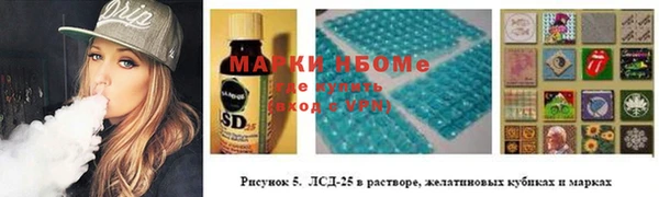 не бодяженный Бугульма