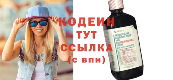 jwh Братск