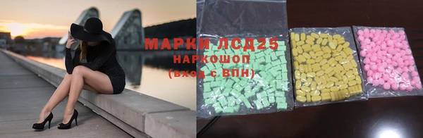 хмурый Бронницы