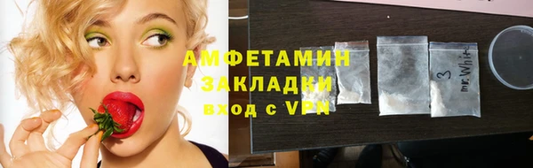 не бодяженный Бугульма