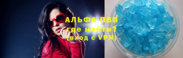 хмурый Бронницы
