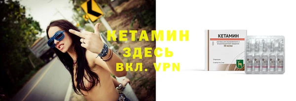 jwh Братск