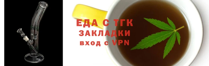 не бодяженный Бугульма
