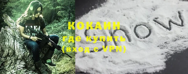 jwh Братск