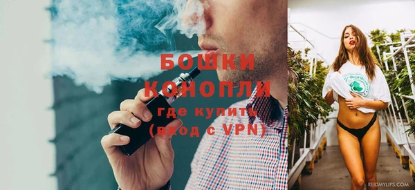 марки nbome Орск