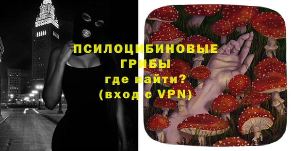 мефедрон мука Великий Новгород