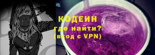 хмурый Бронницы