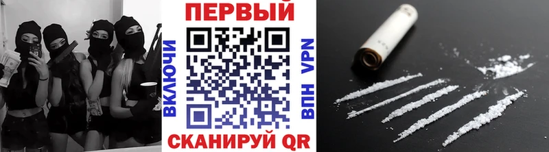 гидра зеркало  как найти   Верхоянск  МЕТАМФЕТАМИН пудра 